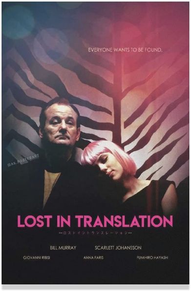 lost in translation poster