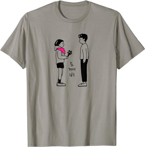 Goblin K-Drama Gift Ideas T-Shirt Showing Kim Shin giving Eun Tak flowers