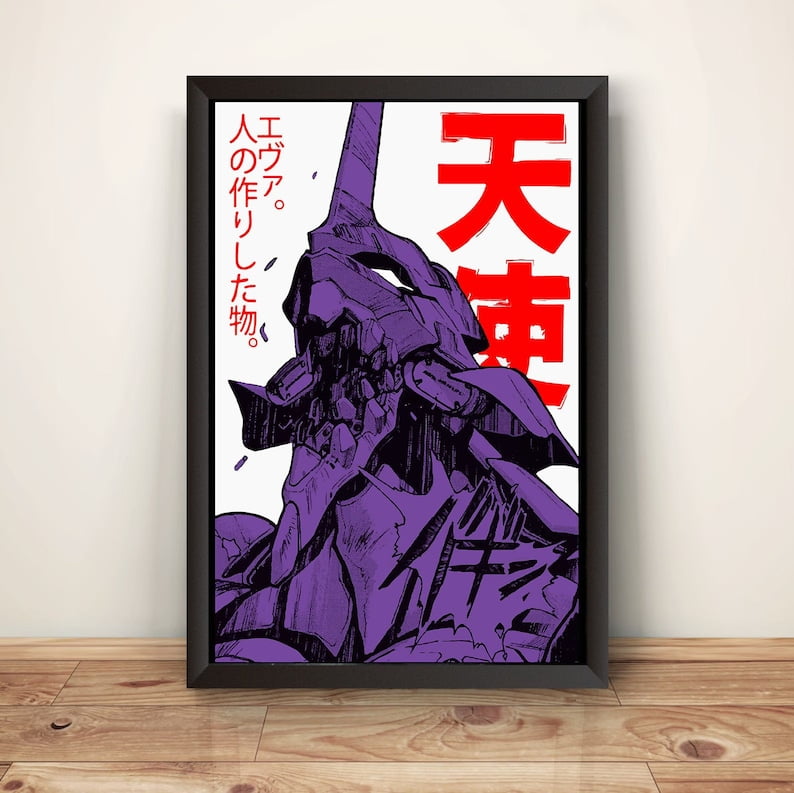 Neon Genesis gifts EVA 01 Mech Poster