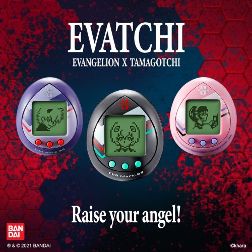 Neon Genesis gifts NGE Angel Tamagotchi