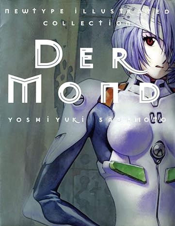 Neon Genesis gifts Der Mond art book
