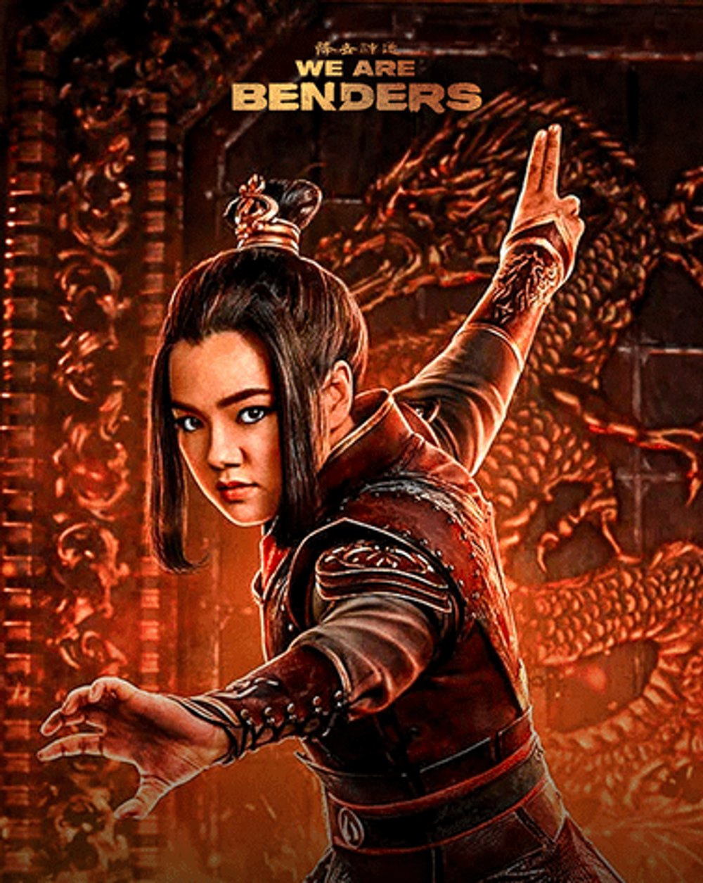 Azula Avatar: The Last Airbender scene